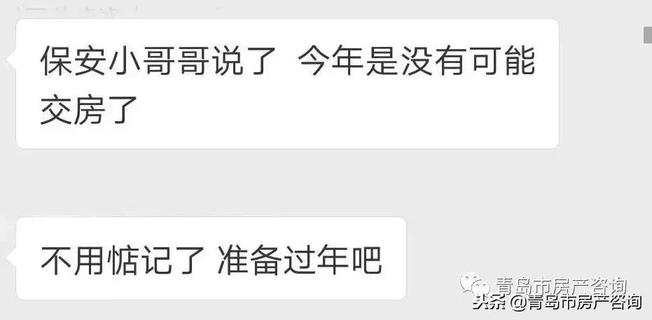 高新区纯新盘,高新区还有哪些盘