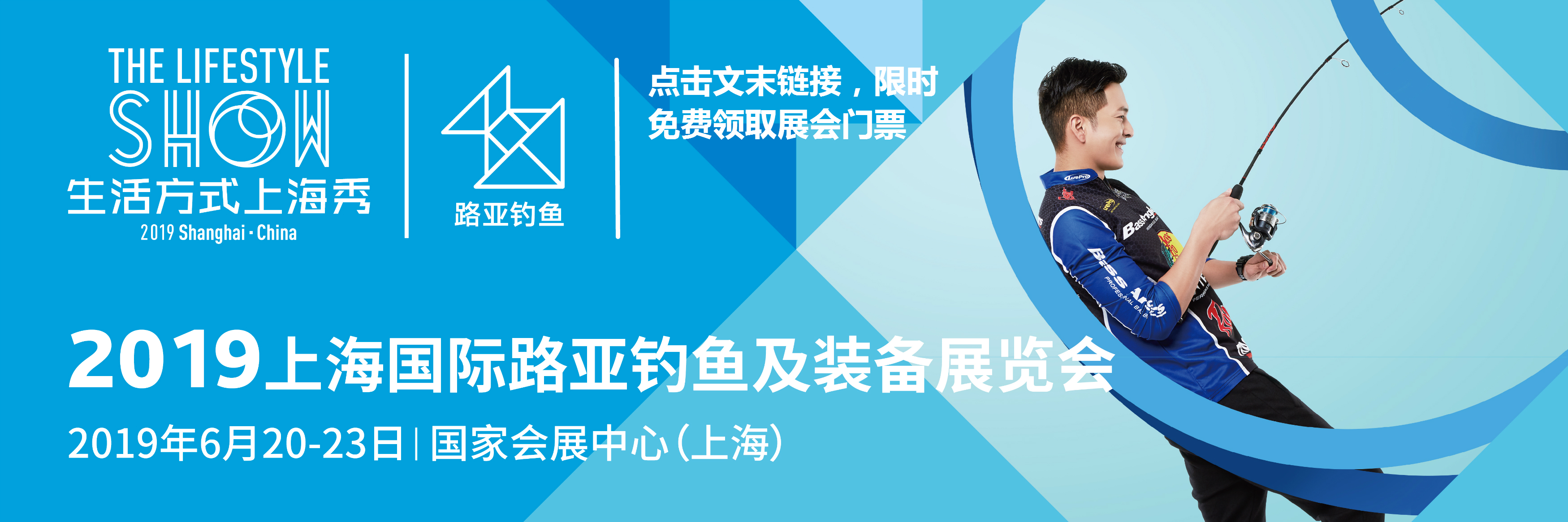 初学路亚纺车轮从零开始学,路亚枪柄竿可以装纺车轮吗