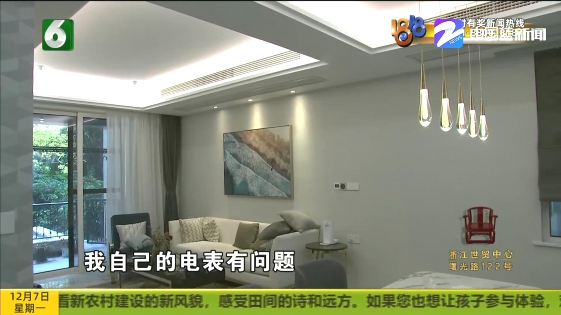 水空调节约能耗,水空调能耗怎么样