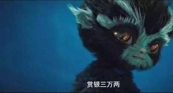 和武林怪兽同期上映的电影,武林怪兽国产片