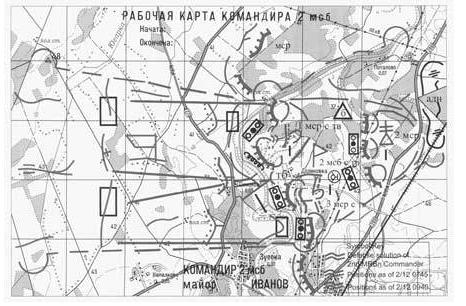 军事地形学书,军事地形学识图用图书籍