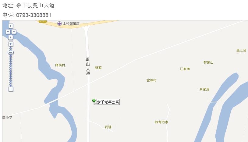 浣欏共鍋ュ悍浣撴涓績,浣欏共淇濆仴鏈嶅姟