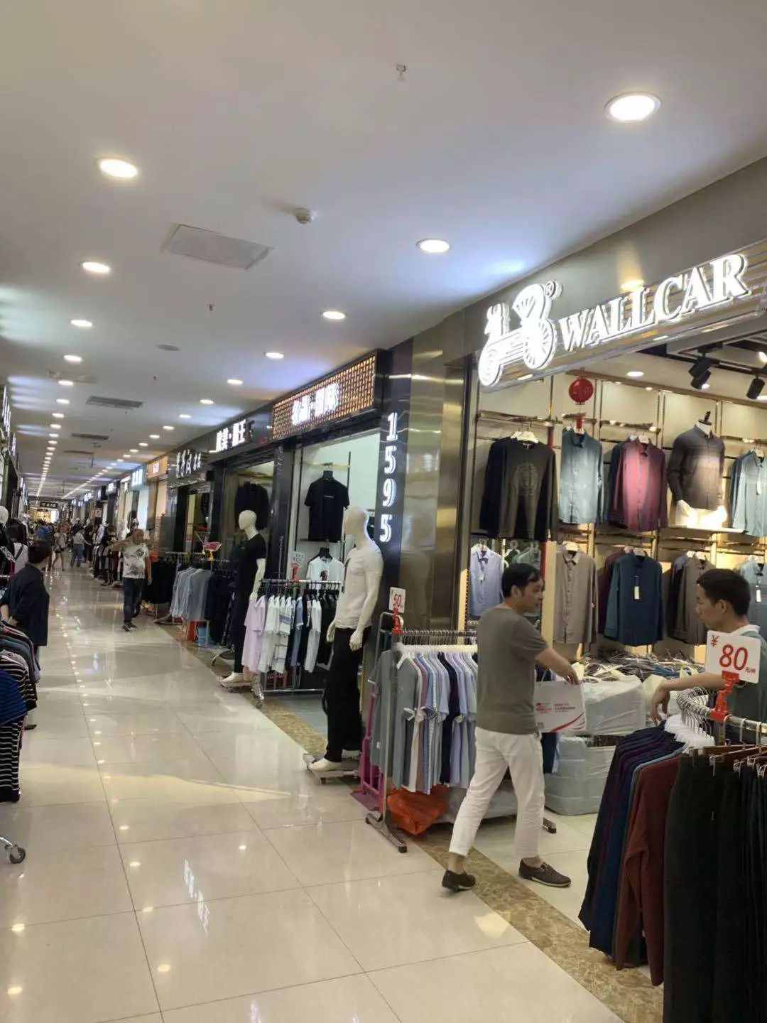 “中国男装，原创先行”常熟白马与汉派服饰的碰撞