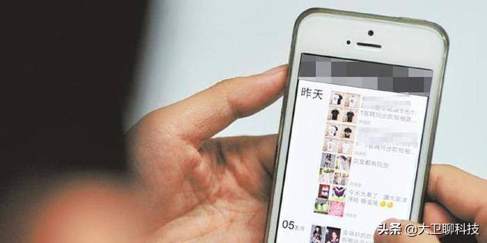 微信新功能再无微商,微信改版冲击微商