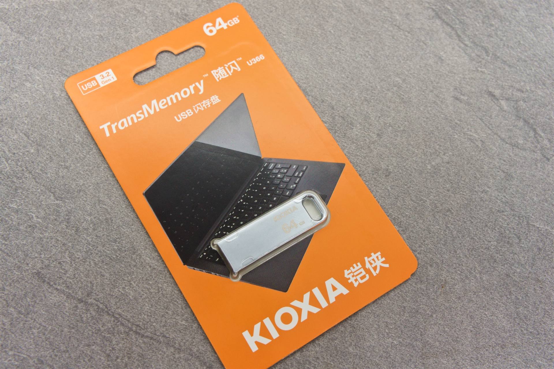 铠侠新一代ufs4.0闪存芯片出样,铠侠u366怎么样