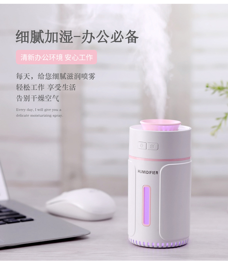 宽心加湿器深圳市芬享科技有限公司