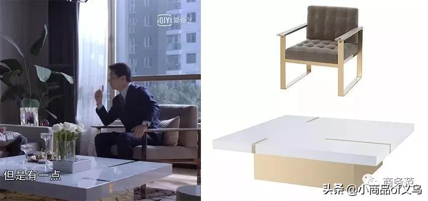 精英律师罗槟栗娜,精英律师罗槟认识栗娜多少集