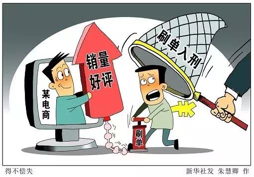 「热点」只剩4天了!许多剁手族居然还不知道这件大事