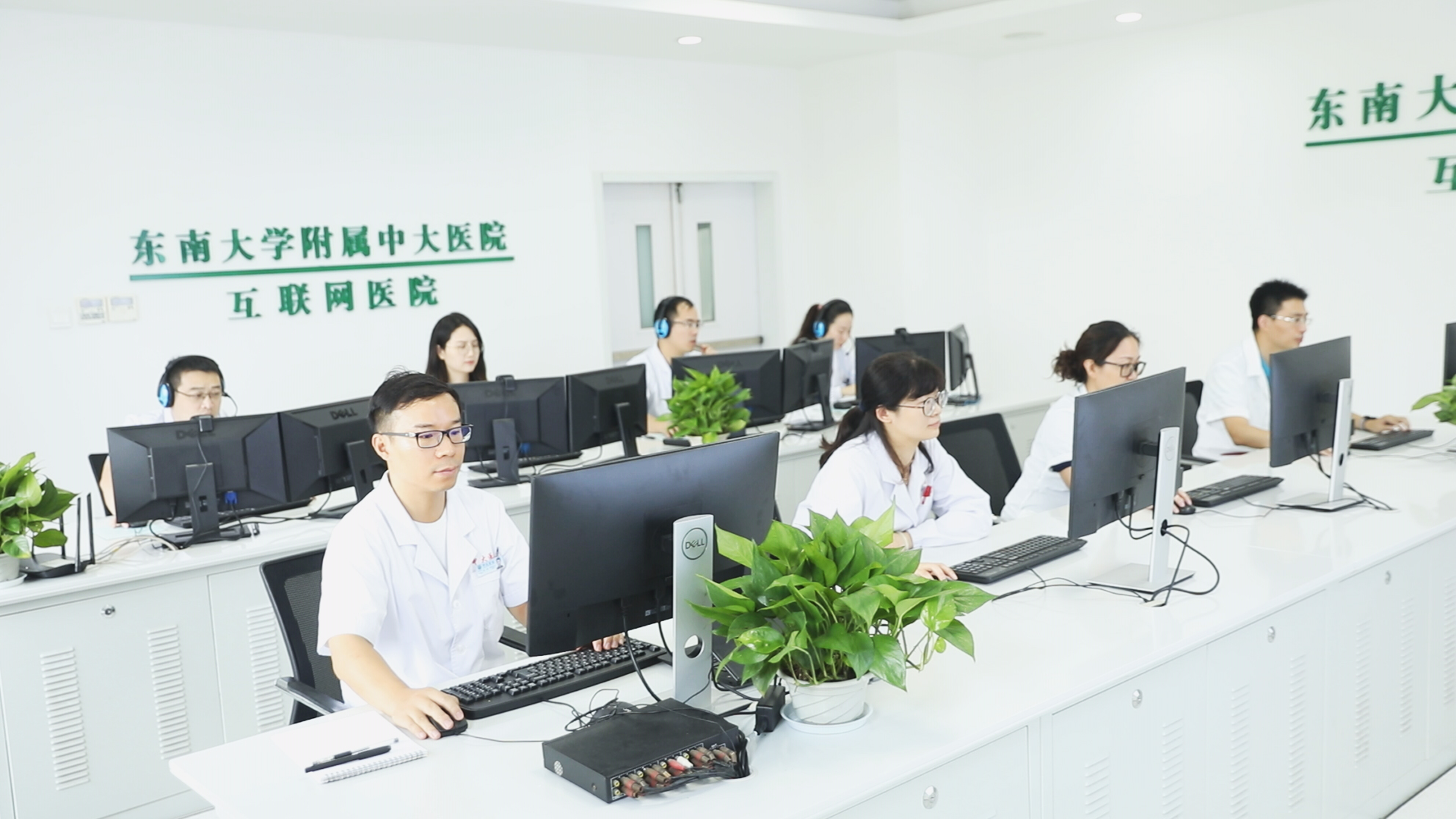 浙江东南大学附属中大医院,江苏省东南大学附属中大医院地址