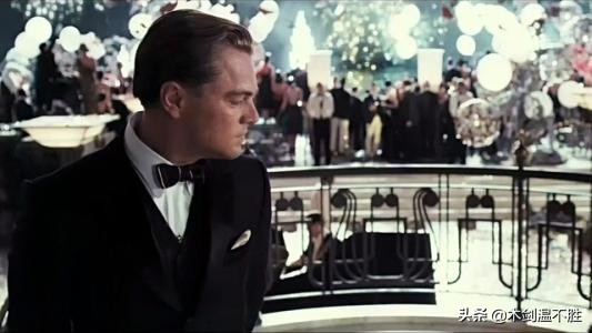 盖茨比令人感动的爱情观,盖茨比的爱情故事告诉我们