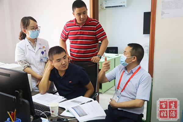 通用医疗成飞,四川省成飞医院