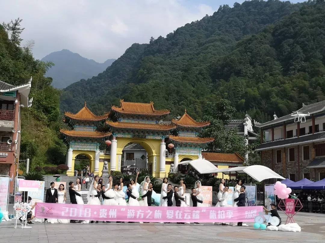 旅拍贵州！邂逅每一帧浪漫风景