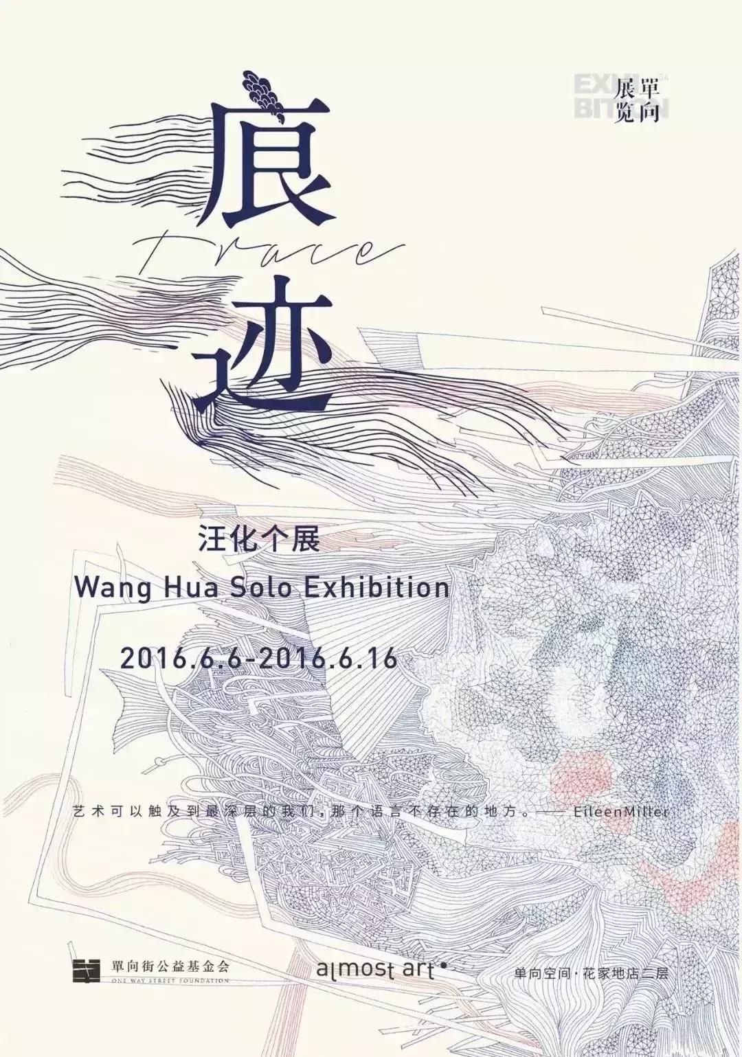 气哭专业画家，还不如这些保安大叔，流浪大爷，食堂大姐？