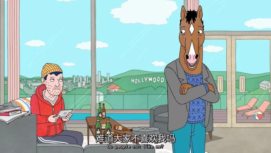 马男波杰克治愈了吗,马男波杰克治愈又致郁的台词