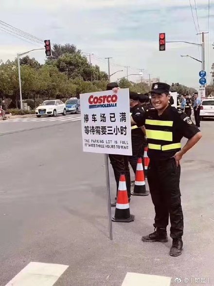 costco暂停营业视频,costco有什么事件