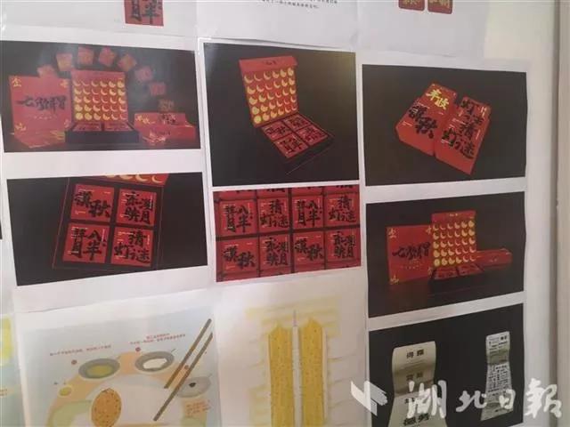 店铺奇趣多多业态缤纷多彩“文化+”给江岸老房子披上时尚外衣