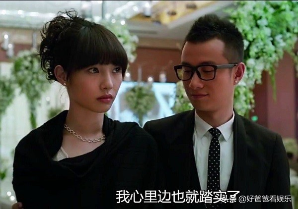 上错花轿嫁对郎中公主的扮演者,电影上错花轿嫁对郎全集