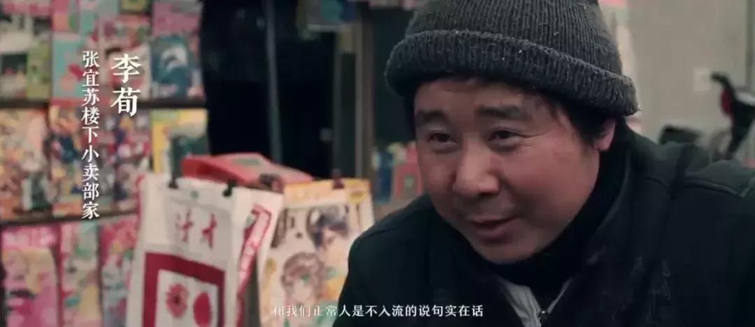 删*片毛**,讲荤段子,还不洗澡,但他教出的学生却能为刘德华写歌