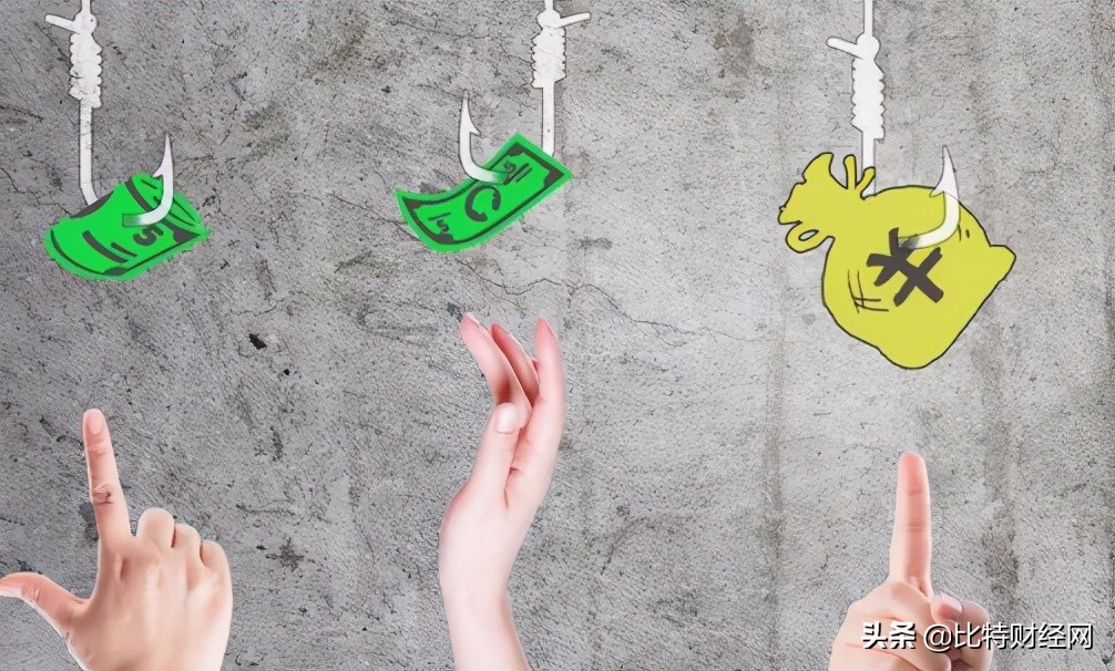 走路赚钱app是真是假,走路赚钱软件下线了吗