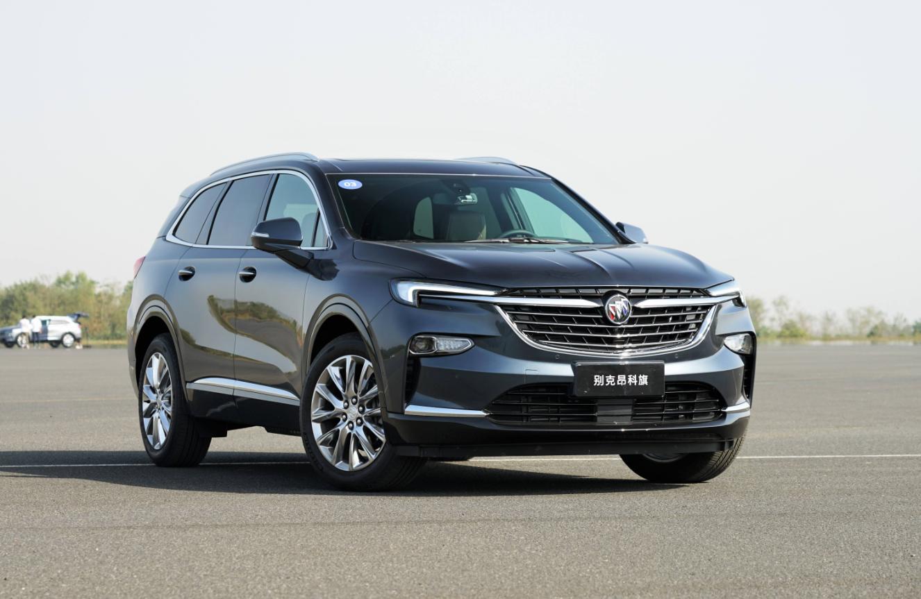 挡位多的车,通用9at变速箱质量怎么样