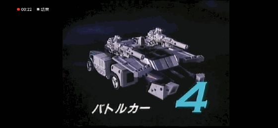 变形金刚中所有的三变金刚,变形金刚6的所有变形金刚