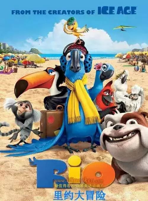 暑假了一定要陪娃看的六部动画片,暑假适合初中孩子看的英文动画片