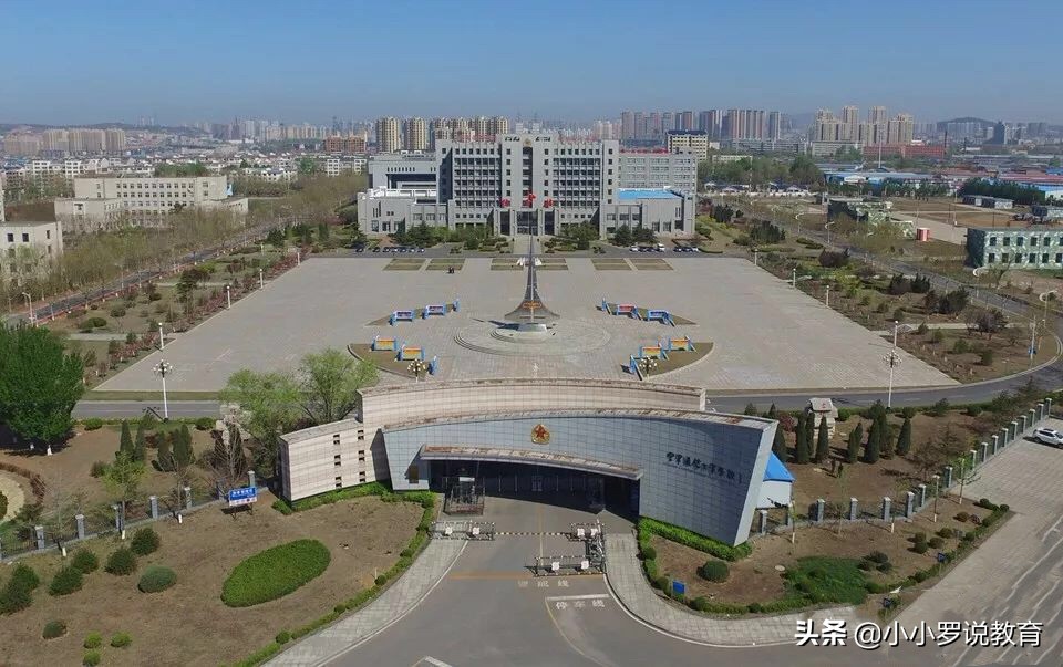 我国军队第一所航空学校,中国一所最好的军校