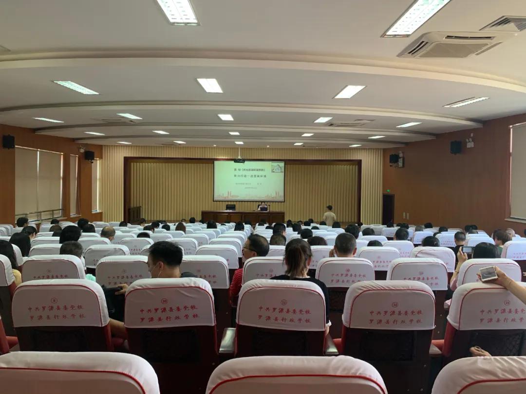 关于开展优化营商环境学习交流,乡镇落实优化营商环境条例情况