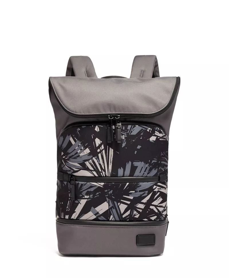 抓住寒暑假的尾巴,抓住假期的尾巴吃喝玩乐