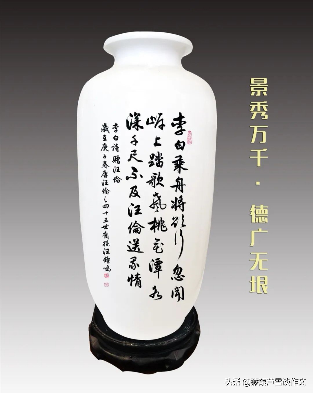 家风作文怎么写,家风传承的作文怎么写