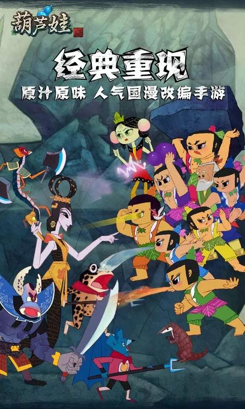 00后看过的所有动漫,00后看过的动画片视频