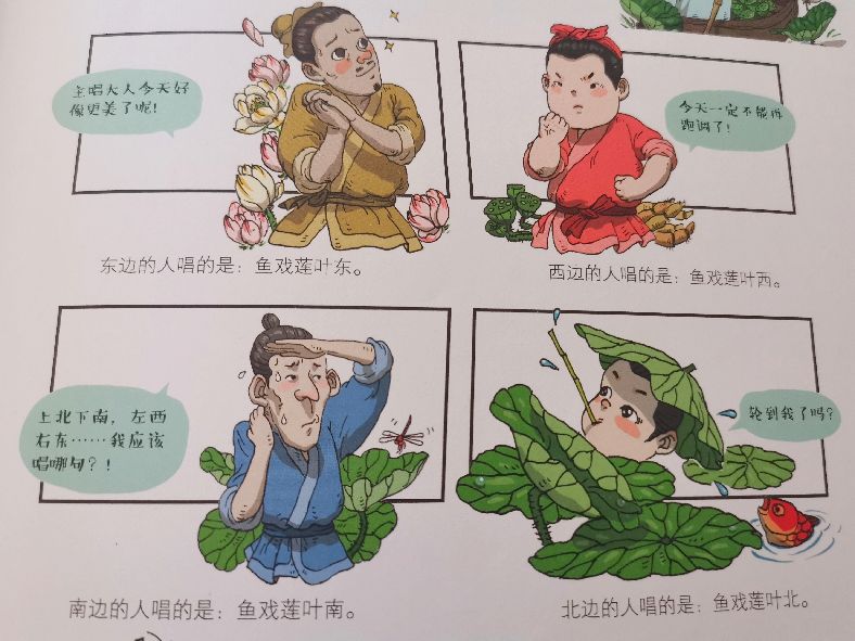 古诗词经典音乐有哪些,盘点古诗词的歌曲