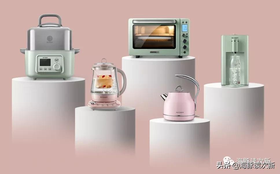 小熊养生壶最好的品牌排行前三名,养生壶品牌小熊官方旗舰店前十名