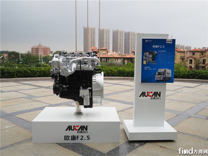欧康轻卡,福田轻卡康明斯和欧康