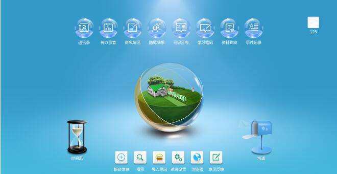 本科就业率最好的20个专业,十大本科专业就业前景排名