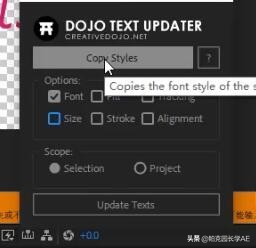 ae模板修改字体颜色,ae模板打开出现彩条怎么办