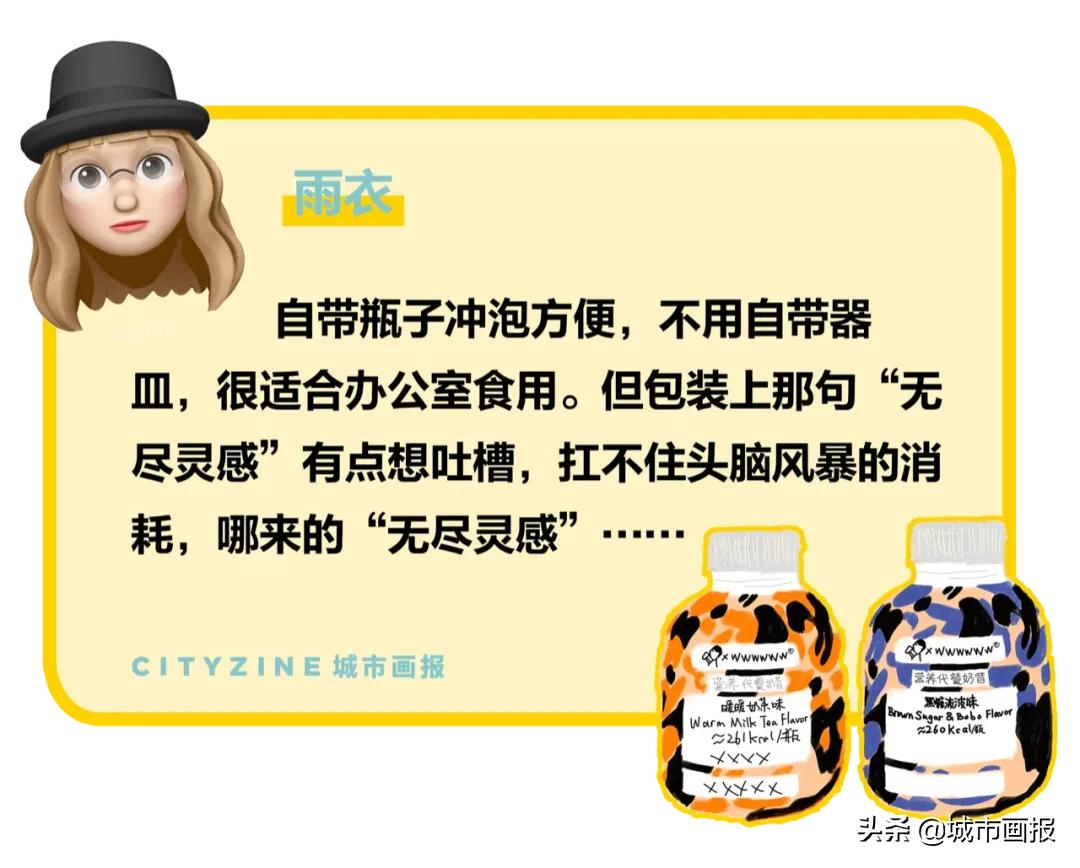 娴嬭瘎浠i,璇勬祴浠i