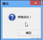 惠普台式机重装系统uefi无法引导,系统安装完能改uefi模式吗