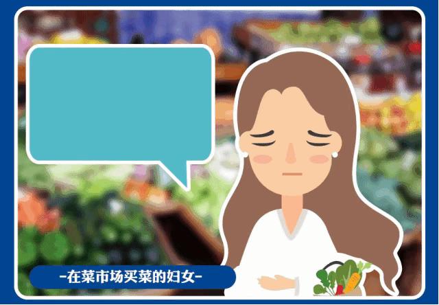 成都新增一家网红店,四川成都网红会员商店