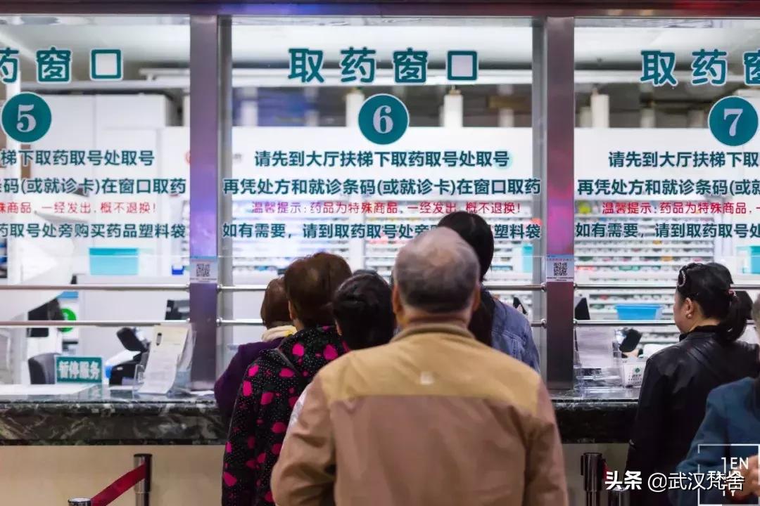 武汉最牛的皮肤科医院是哪家,湖北最牛的皮肤科医院