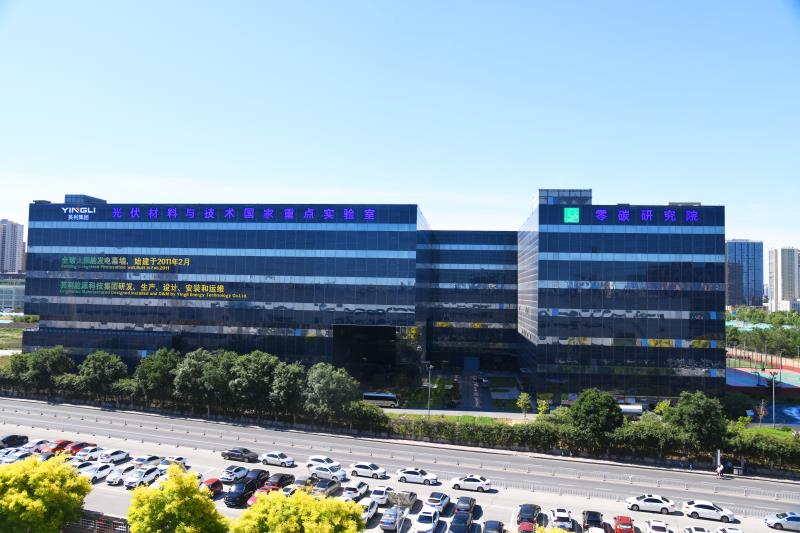 碳中和光伏产业布局,中国碳中和大力支持光伏