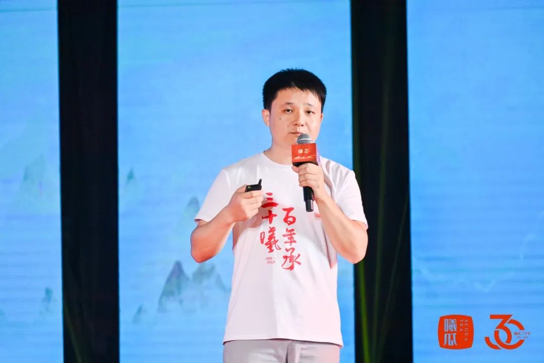 三十年风云激荡,三十年栉风沐雨三十年春华秋实