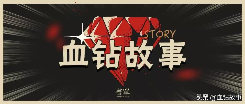 孟晚舟获释回国情况,孟晚舟获释回国的重要细节被披露