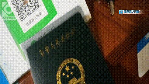 女性湿气太重拔火罐有用吗,拔火罐后有水泡是烫伤还是湿气