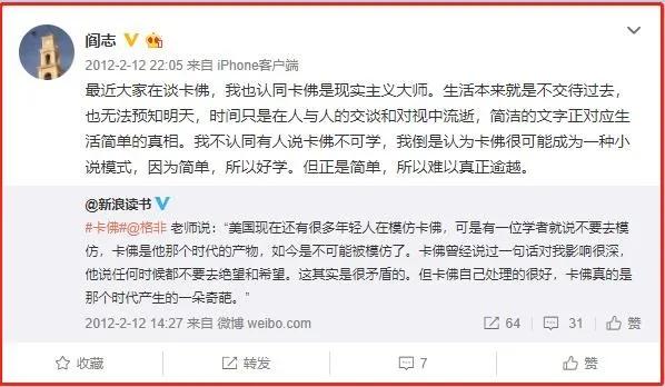 湖北首富都干什么,湖北首富采访视频