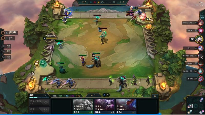 前期就超神5阶段栓条狗都吃分！云顶之弈刺客时代的进击玩法