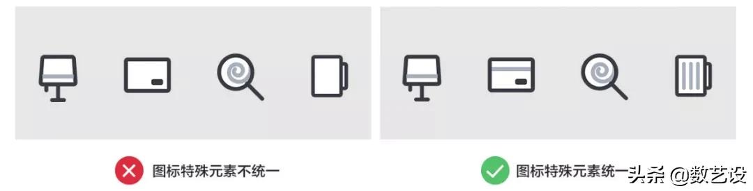 界面图标设计的原则,怎么设计好的用户界面