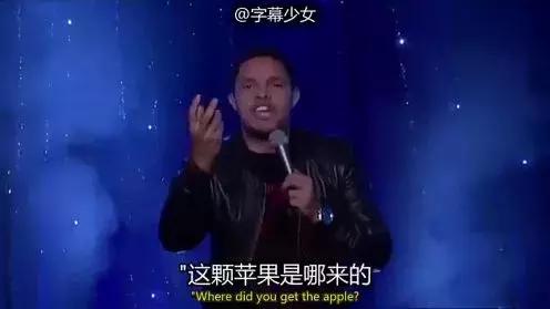 只因带了这些东西，被罚！看完后，澳洲留学生笑了