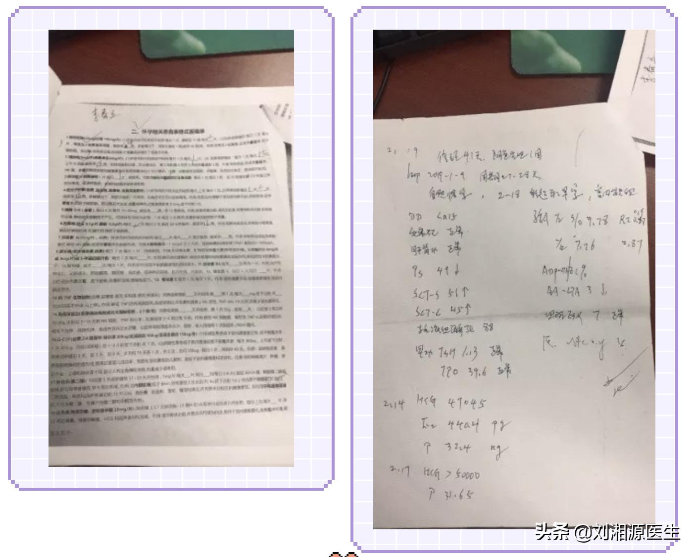 我的故事我来讲作文,我的故事我来讲家长篇