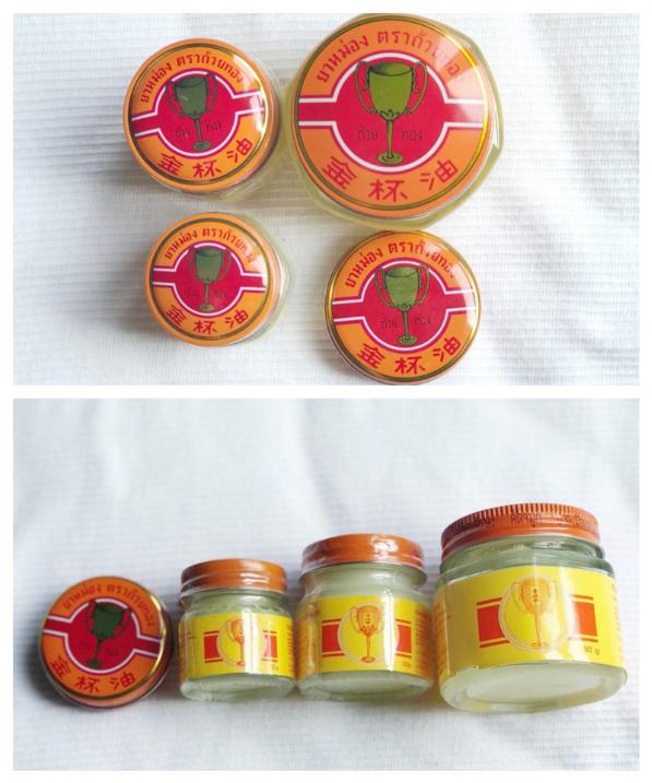 泰国草药膏的作用,泰国药草膏的功效